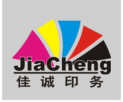 富陽佳誠印務(wù) 一站式廣告設(shè)計與印刷解決方案專家