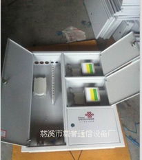 慈溪市銳速通信設(shè)備廠計(jì)算機(jī)產(chǎn)品今日行情價(jià)格走勢分析